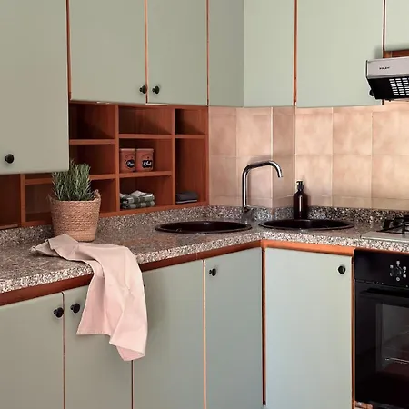Eco - Giulia Appartement *