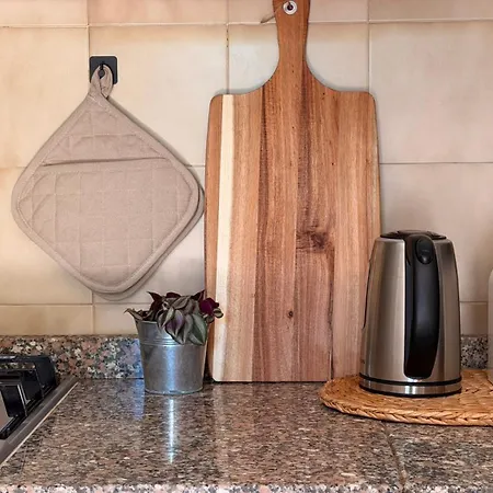 Eco - Giulia Appartement *