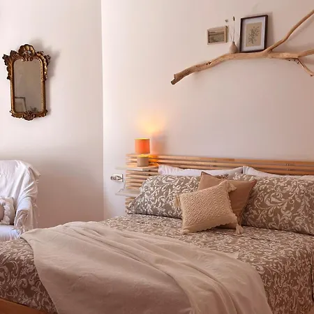 Appartement Eco - Giulia
